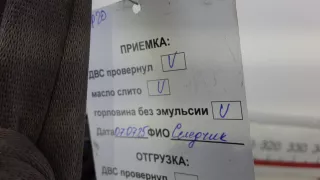D4EA-V Двигатель дизельный Hyundai Tucson 1 2.0л Арт 5EP20AB01, вид 10