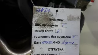 CBA Двигатель дизельный Volkswagen Scirocco 3 Арт 4EP21AB01_A191559, вид 10
