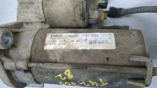 55578093 Стартер Opel Meriva 2 Арт 9372235, вид 3