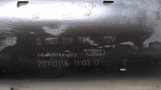 36001408 Стартер Volvo XC60 1 Арт 20400210, вид 4