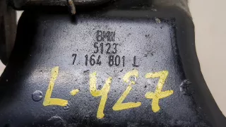 51237164802,7164802 Замок капота BMW X5 E70 Арт 20400292, вид 2