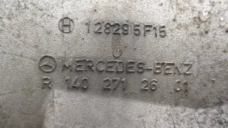 R1402712601 Коробка передач автоматическая (АКПП) Mercedes E W210 Арт 20077022, вид 4