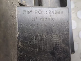 C04864091 Усилитель заднего бампера Peugeot 508 Арт 8623612, вид 2