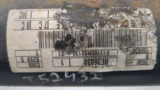  Датчик ABS задний Ford Fiesta 6 Арт 11393571, вид 4