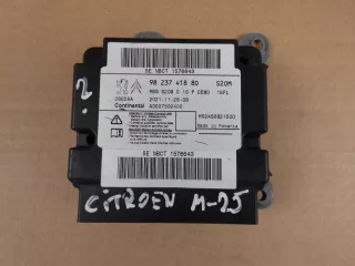 9823741880 Подушка безопасности Citroen C5 Aircross Арт AL13364575341, вид 3
