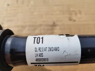 49500D9010 Полуось передняя левая (приводной вал, шрус) Kia Sportage 2 Арт AL13477973314, вид 4