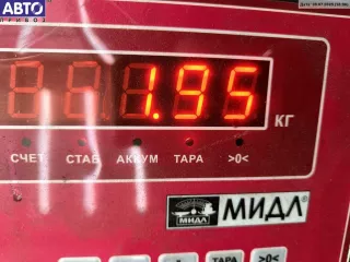 9656659880 Механизм стеклоочистителя переднего (трапеция дворников) Peugeot 407 Арт 54826027, вид 3