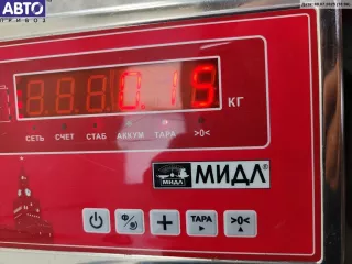 13145552 Щеткодержатель (поводок стеклоочистителя) задний Opel Zafira B Арт 55079381, вид 3