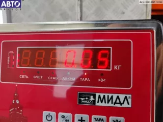 13111497 Подсветка номера Opel Vectra C  Арт 55012116, вид 3