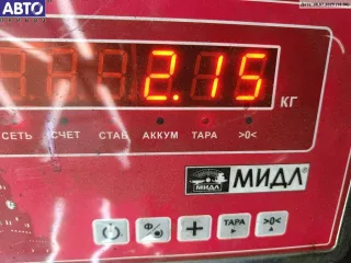 Защита под ДВС BMW 3 E46 2001г. 8193818 - Фото 3