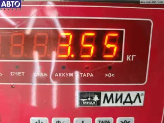 8A0721115C Узел педальный Audi 80 B4 Арт 54811027, вид 3