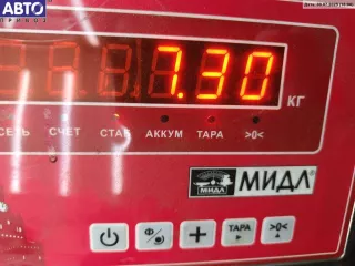 6G9N3B437CC Полуось передняя левая Ford S-Max 1 Арт 54810793, вид 4
