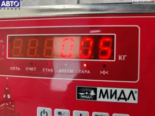 3B0868149 Сетка (решетка) динамика Volkswagen Passat B5 Арт 55010962, вид 3