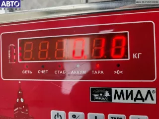 3B1867179C Ручка двери внутренняя передняя левая Volkswagen Passat B5 Арт 55010901, вид 3