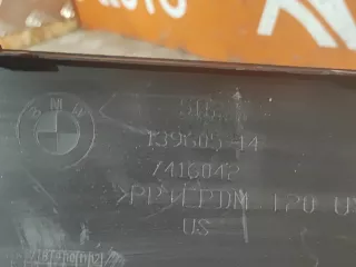 51127416042, 4 Юбка бампера BMW X3 G01 Арт AR309286, вид 9