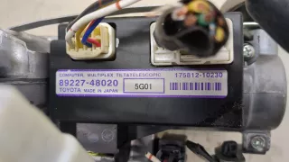 4528048040 Замок зажигания Lexus RX 2 Арт 11394794, вид 4