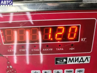  Юбка бампера заднего Opel Vectra C  Арт 54829280, вид 3