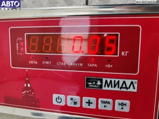  Плата фонаря заднего левого Fiat Croma 2 Арт 55011857, вид 3