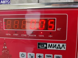 9621364680 Гайка топливного насоса Citroen Xsara Picasso 1.8л i Арт 55079243, вид 3