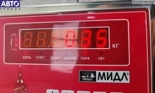 701829211H Замок багажника Volkswagen Transporter T4 Арт 55011420, вид 3