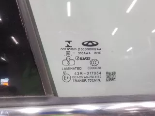 551000930AADYJ Дверь передняя правая Chery Tiggo 7 PRO Арт 725281, вид 2
