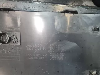 2804100U3480F011 Бампер задний JAC JS4 Арт Z343977, вид 2