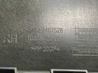 51127487528 Кронштейн бампера BMW X7 g07 Арт TP119664, вид 7