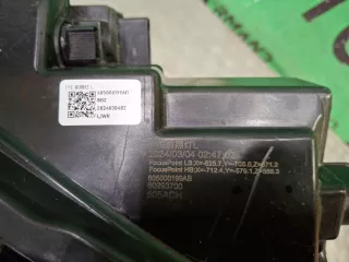 605000199AB, 8 Фара Chery Tiggo 7 PRO Арт ARM377513, вид 11