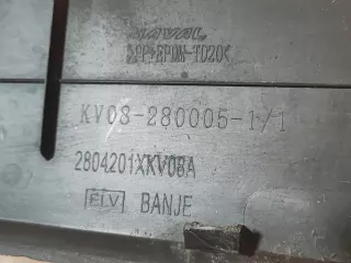 2804200XKV08A, 2804201XKV08A, 3 Накладка бампера верхняя Haval H9 Арт AR309206, вид 7