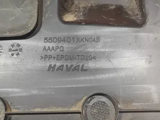 5509401XKN04A, 5509401XKN04B, 4 кожух замка капота Haval Dargo Арт AR309419, вид 9