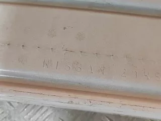 F2030HV4MA, 4 усилитель бампера Nissan Qashqai 2 Арт AR309499, вид 11