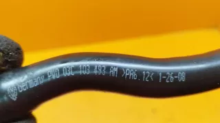 03C103493AM  Патрубок вентиляции картера Volkswagen Golf 6 Арт 01014290, вид 2