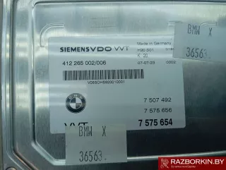 7575654,7507492,7575656 Блок управления VVT Valvetronic BMW 7 E65/E66 Арт 37264_5, вид 4