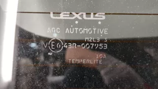  Крышка багажника (дверь 3-5) Lexus CT Арт 20409048, вид 2