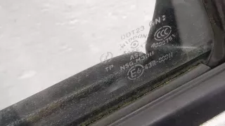  Дверь задняя левая серебристая Mazda 6 1 Арт 20407557, вид 4
