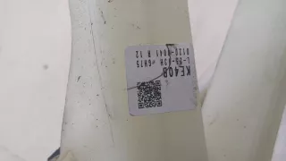  Кулиса Mazda CX-5 1 Арт 20406100, вид 2