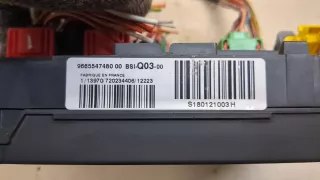 9665547480 Блок предохранителей Citroen C4 2 Арт 20324407, вид 3