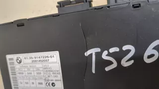 9147226 Блок управления противоугонной системой BMW 3 E90/E91/E92/E93 Арт 20406762, вид 2