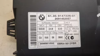 9147226 Блок управления противоугонной системой BMW 3 E90/E91/E92/E93 Арт 20406762, вид 3