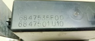 6847501U10,684753F00 Бардачок Nissan X-Trail T30 Арт 2085293, вид 5