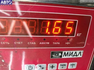 8200115589 Защита под ДВС Renault Scenic 2 Арт 54496893, вид 3