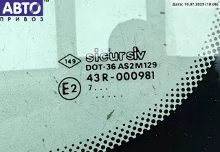 43R-00098 Стекло двери сдвижной Renault Kangoo 1 Арт 55012197, вид 2