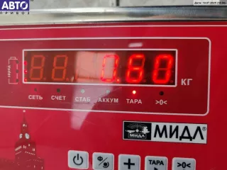 13210738 Замок двери задней левой Opel Zafira B Арт 54809949, вид 3