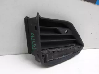 6010092800661 Решетка бампера переднего Geely Atlas Pro Арт 784170, вид 2