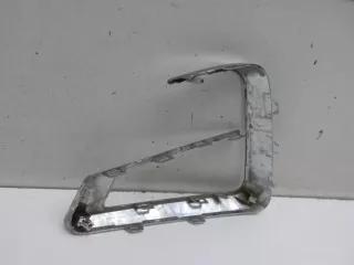 602001268AA Облицовка ПТФ правая Chery Tiggo 4 Арт 783826, вид 5
