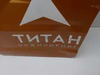 A21R236100015  Дверь передняя левая ГАЗ Газель next Арт 623605, вид 8