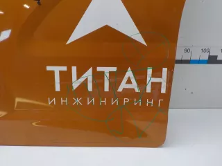A21R236100015  Дверь передняя левая ГАЗ Газель next Арт 623605, вид 9