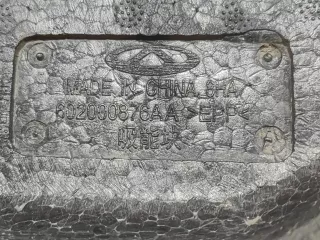 602000876AA, 2 абсорбер бампера нижний EXEED VX Арт 308446PM, вид 7