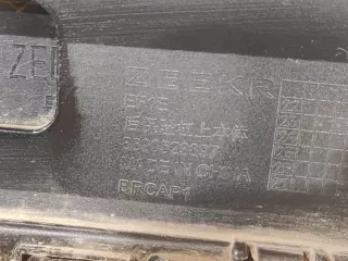 8890523897C16, 8890523897, 6 бампер зикер 009 Zeekr 009 Арт 309441PM, вид 10
