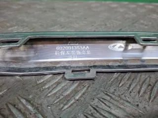 602001353AA, 7 Молдинг бампера эксид тхл EXEED TXL Restailing Арт 373534RM, вид 7